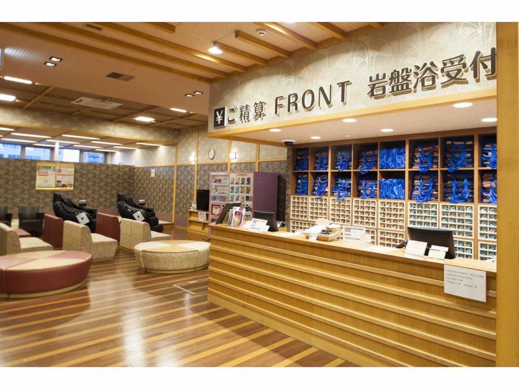 Hotel Wbf Grande Asahikawa Exterior foto
